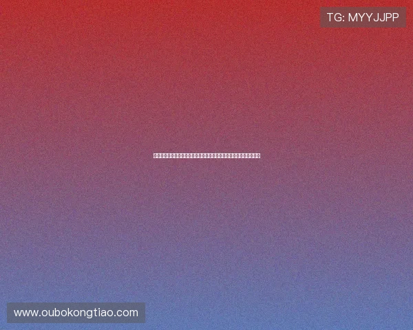 深入揭秘澳门百家乐玩法流程与规则，提供实用技巧提升你的游戏水平